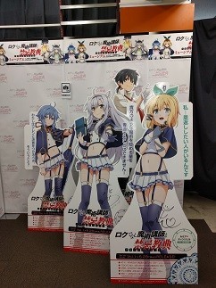 f:id:chocopurin:20170529200311j:image f:id:chocopurin:20170529200311j:image