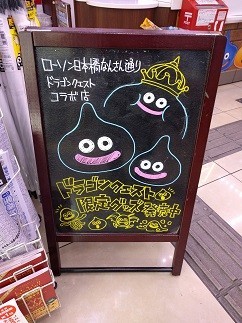 f:id:chocopurin:20170625180104j:image