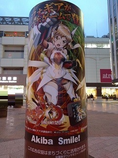 f:id:chocopurin:20170814232108j:image