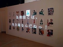 f:id:chocopurin:20170827174419j:image