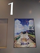 f:id:chocopurin:20170827174425j:image f:id:chocopurin:20170827174425j:image