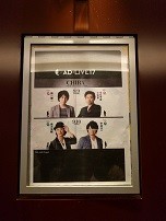f:id:chocopurin:20170910221802j:image