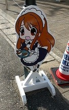 f:id:chocopurin:20170910221803j:image