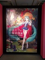 f:id:chocopurin:20170910221808j:image