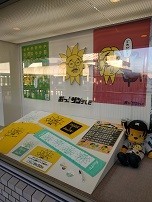 f:id:chocopurin:20170911223854j:image