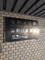 f:id:chocopurin:20170911223857j:image