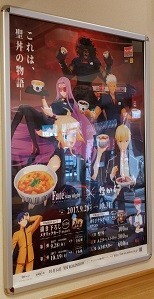 f:id:chocopurin:20171003162924j:image