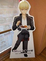 f:id:chocopurin:20171003163456j:image