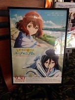 f:id:chocopurin:20171009185349j:image f:id:chocopurin:20171009185349j:image