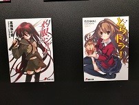f:id:chocopurin:20171009185746j:image f:id:chocopurin:20171009185746j:image