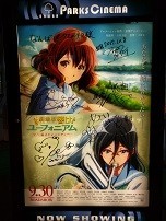 f:id:chocopurin:20171015011322j:image f:id:chocopurin:20171015011322j:image