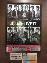f:id:chocopurin:20171015012835j:image f:id:chocopurin:20171015012835j:image