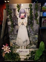 f:id:chocopurin:20171015012837j:image