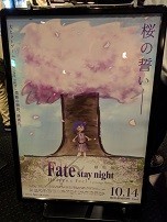f:id:chocopurin:20171015013624j:image f:id:chocopurin:20171015013624j:image