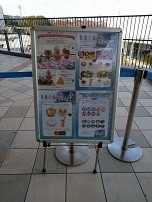 f:id:chocopurin:20171105224623j:image