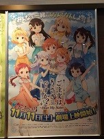 f:id:chocopurin:20171105224641j:image