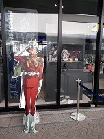 f:id:chocopurin:20171105224646j:image