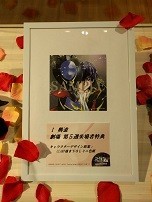f:id:chocopurin:20171105224650j:image