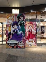 f:id:chocopurin:20171120205052j:image
