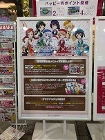 f:id:chocopurin:20171120205054j:image f:id:chocopurin:20171120205054j:image
