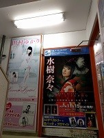 f:id:chocopurin:20171120205058j:image