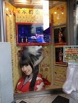 f:id:chocopurin:20171120205101j:image f:id:chocopurin:20171120205101j:image