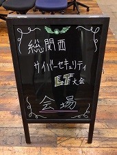 f:id:chocopurin:20171213232526j:image f:id:chocopurin:20171213232526j:image