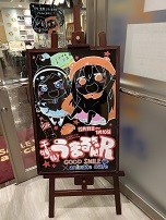 f:id:chocopurin:20171224160422j:image f:id:chocopurin:20171224160422j:image