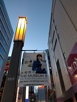 f:id:chocopurin:20171231213631j:image f:id:chocopurin:20171231213631j:image