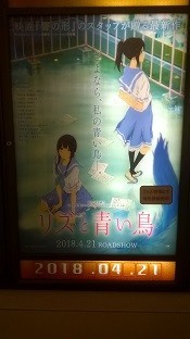 f:id:chocopurin:20180108200213j:image