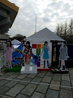 f:id:chocopurin:20180122172550j:image