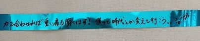 f:id:chocopurin:20180122172559j:image f:id:chocopurin:20180122172559j:image