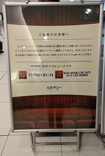 f:id:chocopurin:20180122185046j:image f:id:chocopurin:20180122185046j:image
