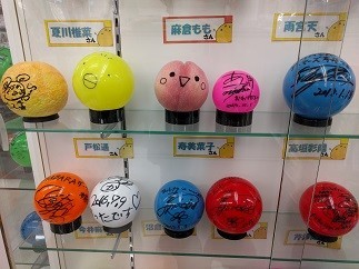 f:id:chocopurin:20180122185051j:image f:id:chocopurin:20180122185051j:image