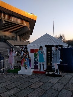 f:id:chocopurin:20180122185059j:image f:id:chocopurin:20180122185059j:image