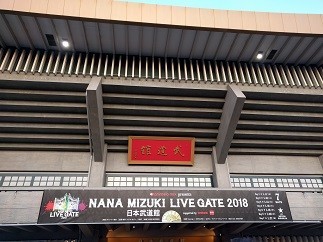 f:id:chocopurin:20180122185103j:image f:id:chocopurin:20180122185103j:image