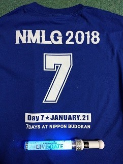 f:id:chocopurin:20180122185108j:image f:id:chocopurin:20180122185108j:image