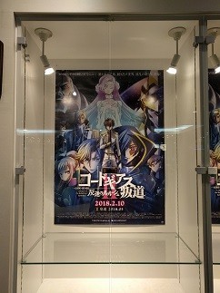 f:id:chocopurin:20180128234036j:image