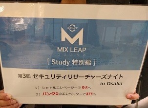 f:id:chocopurin:20180308235015j:image