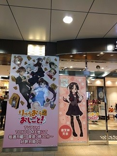 f:id:chocopurin:20180314233106j:image