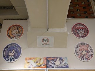 f:id:chocopurin:20180314233111j:image