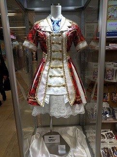 f:id:chocopurin:20180314233112j:image
