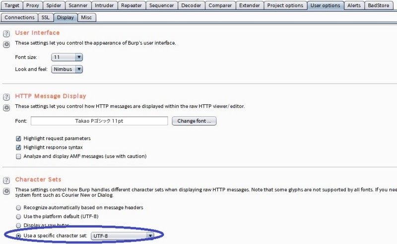 f:id:chocopurin:20180317223410j:image