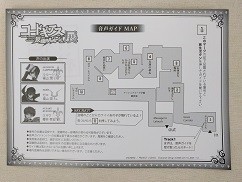 f:id:chocopurin:20180325160225j:image