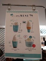 f:id:chocopurin:20180325170509j:image