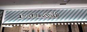 f:id:chocopurin:20180325170510j:image