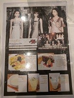 f:id:chocopurin:20180325170516j:image
