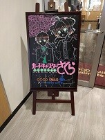 f:id:chocopurin:20180325170528j:image