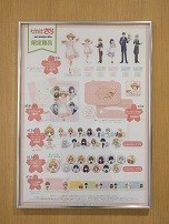 f:id:chocopurin:20180325170529j:image