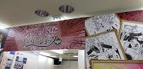f:id:chocopurin:20180325170531j:image